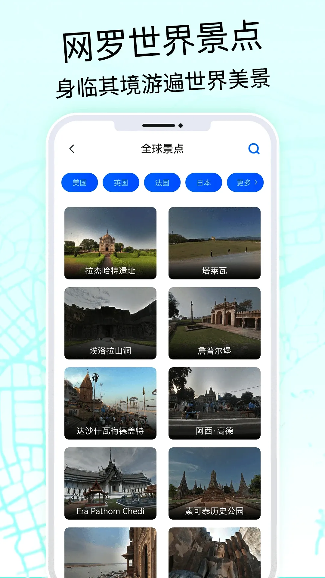 ȫ��3D�����ͼ2026���°汾v226 ��׿��
