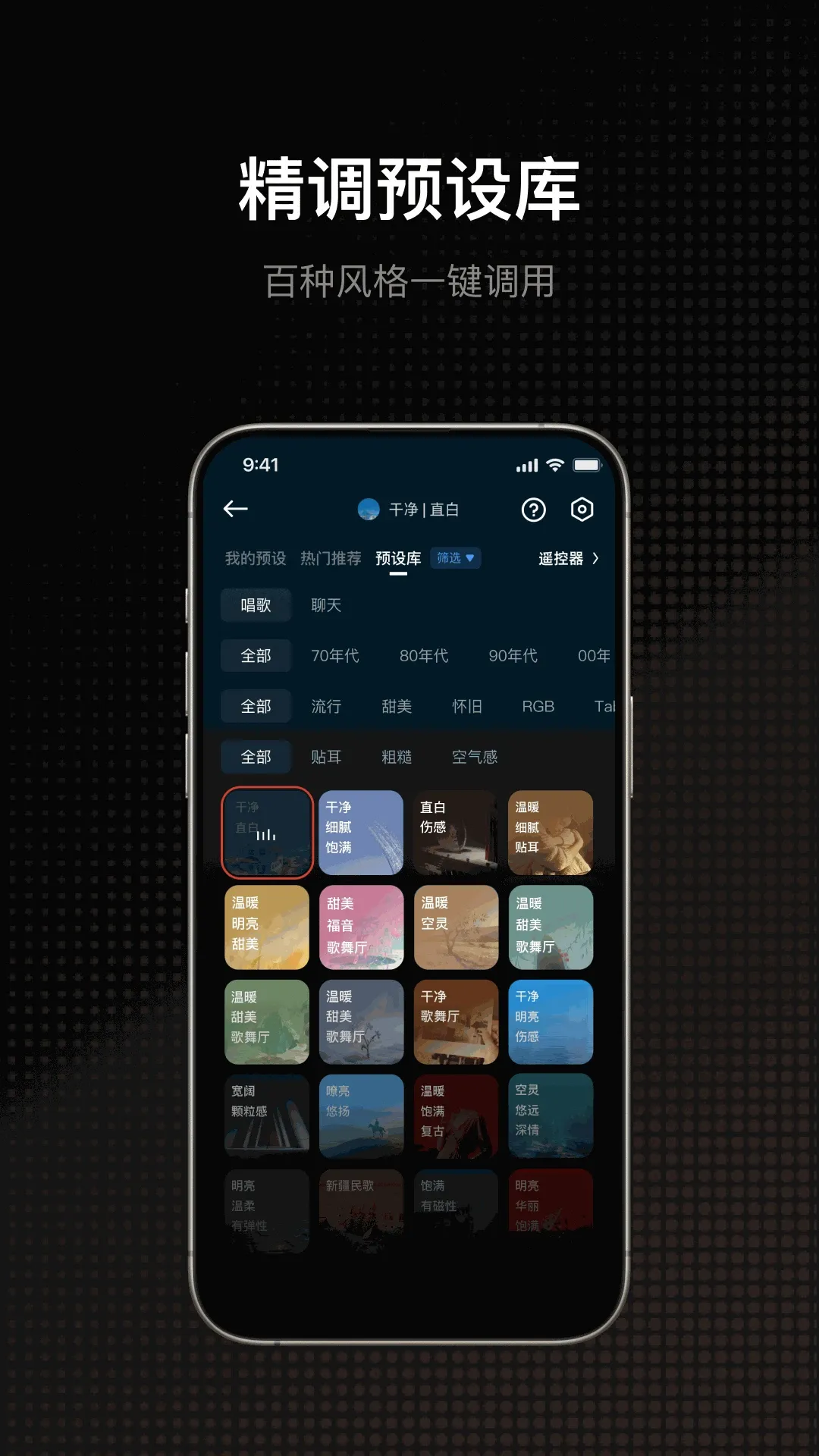 ������Ƶ�����ֻ���v3.2.0 �ֻ���