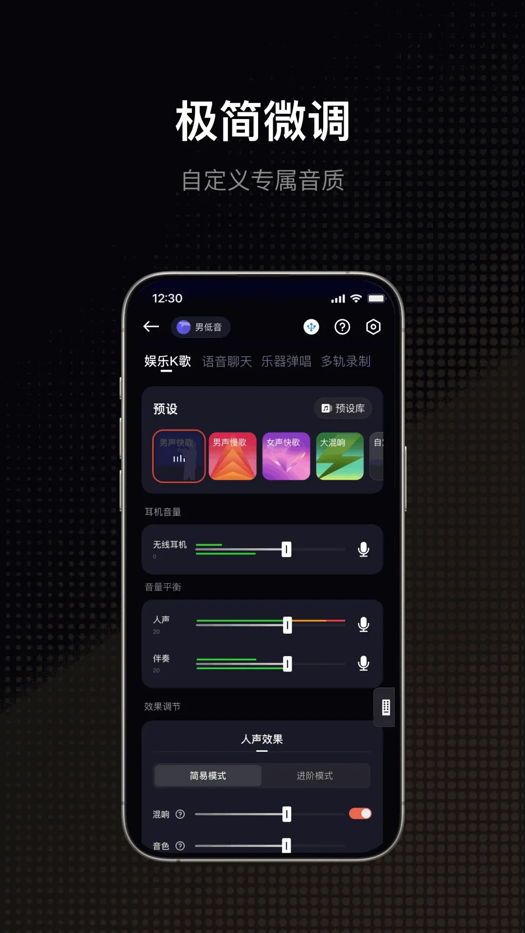 ������Ƶ�����ֻ���v3.2.0 �ֻ���