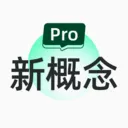 �¸���Pro(Ӣ��ѧϰӦ��)v2.3.7 �ֻ���
