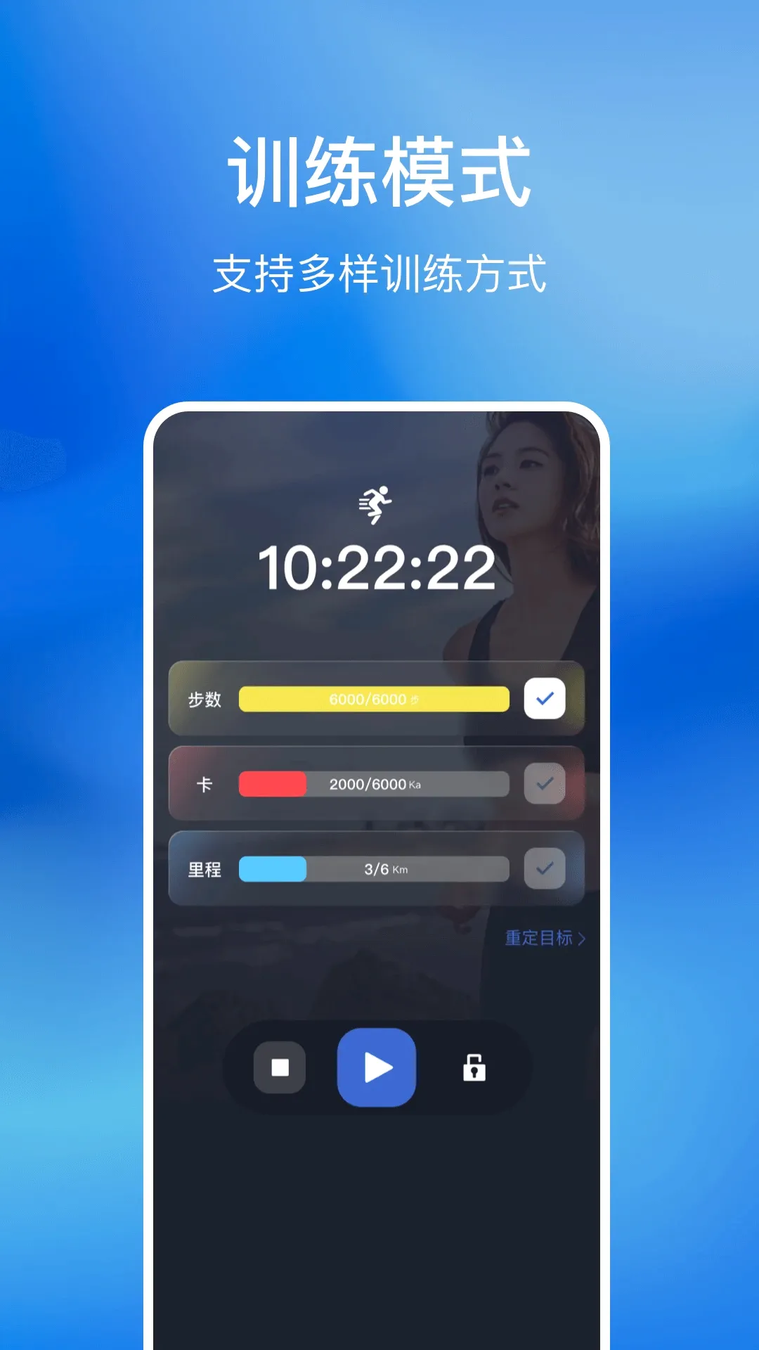 �����Ҹ���(�Ʋ�����)v1.0.3 �ֻ���