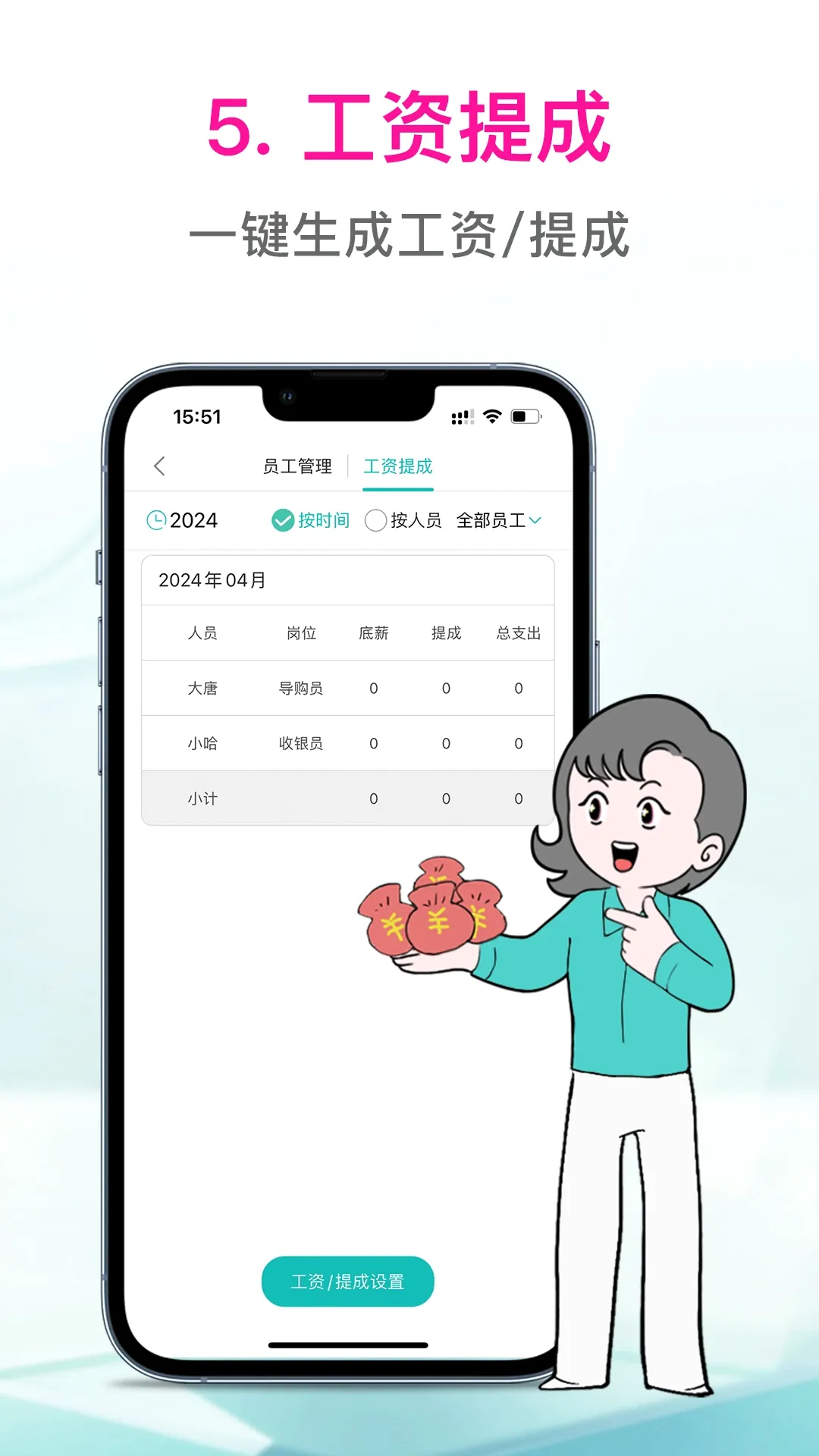 �ս������װ�����ֻ���v1.8.34 ��׿��