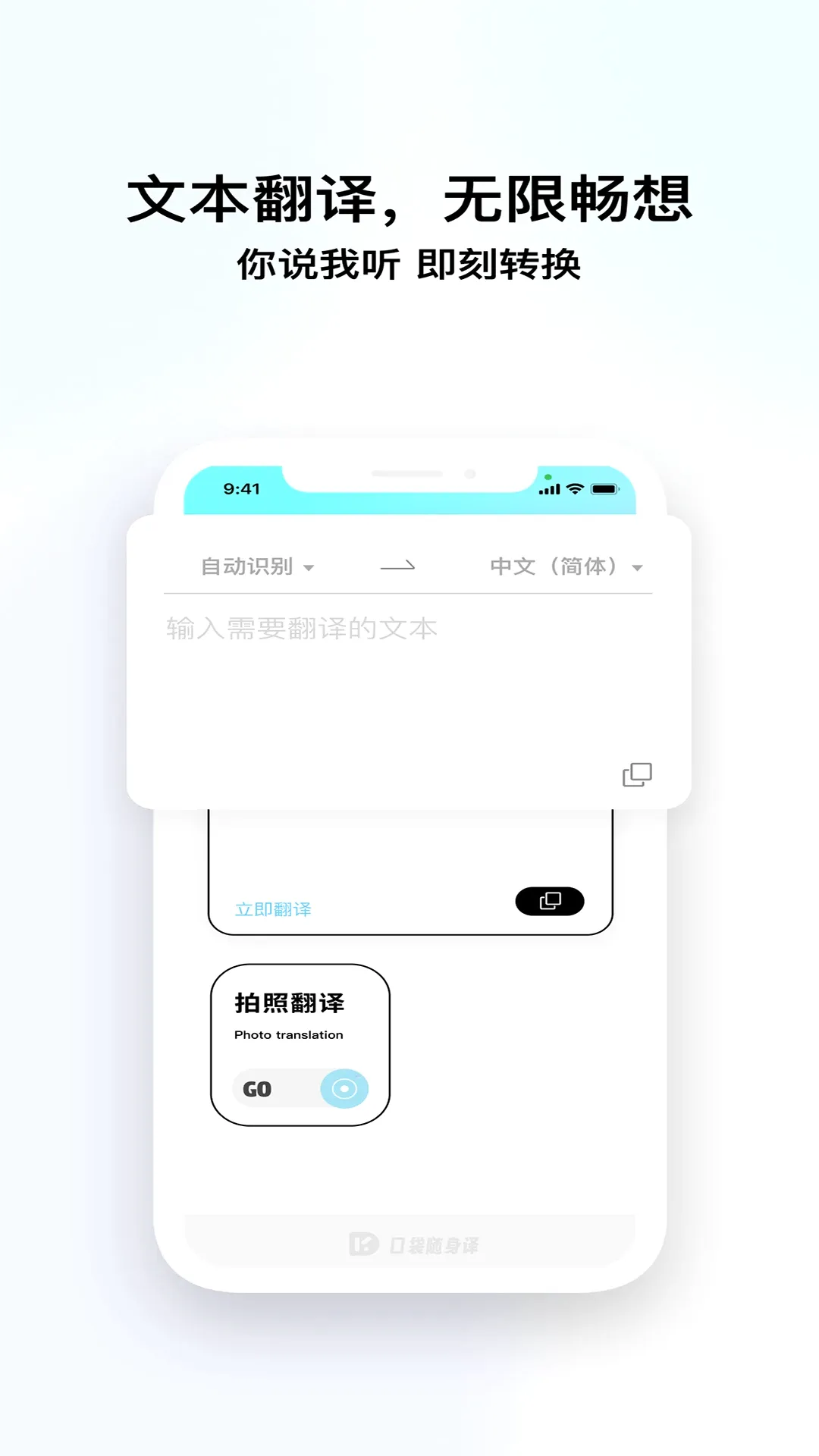 �ڴ�ϰ���2026�ٷ����°汾v2.0.1 ��׿��