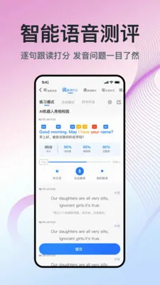 ���껷����Ұ2026�ٷ����°汾v1.3.9 ��׿��