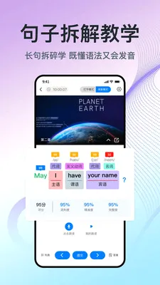 ���껷����Ұ2026�ٷ����°汾v1.3.9 ��׿��