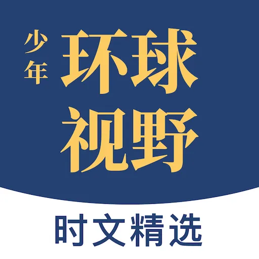 ���껷����Ұ2026�ٷ����°汾v1.3.9 ��׿��