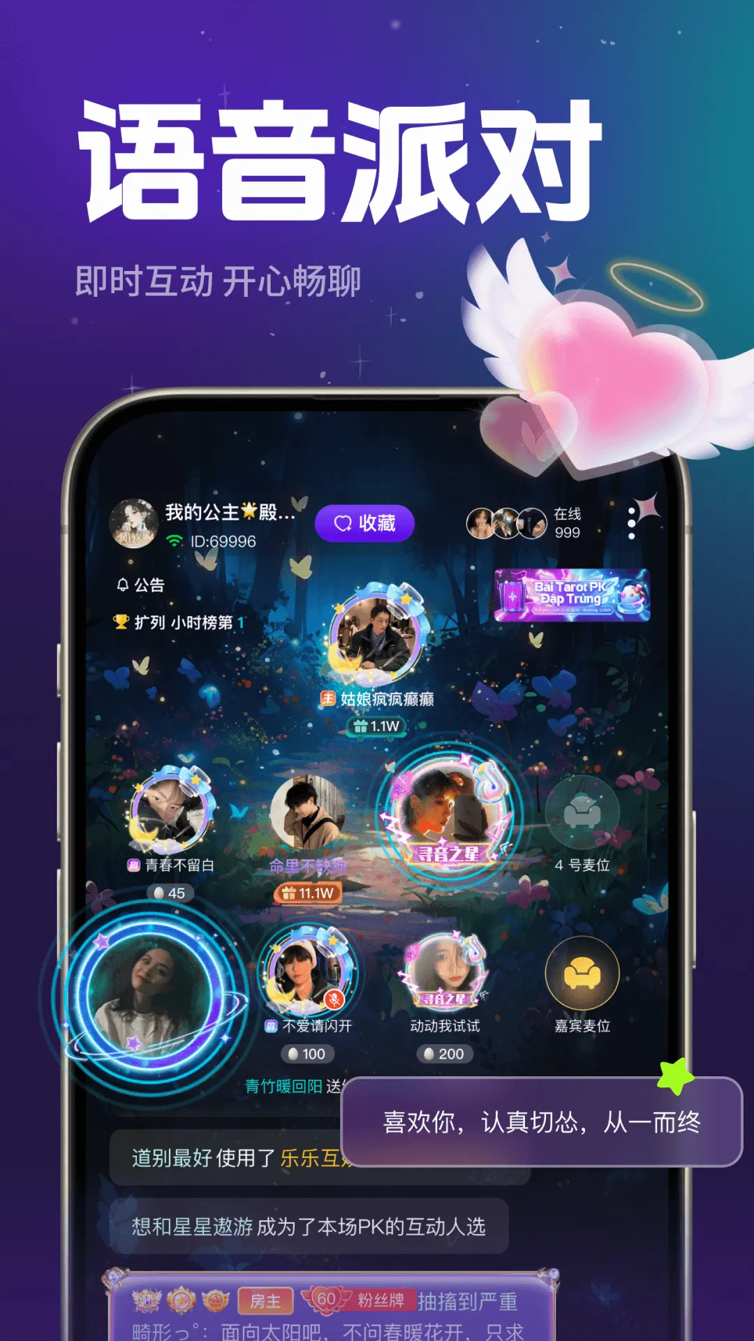 ��������(������Ϸ����)v1.3.5 �ֻ���