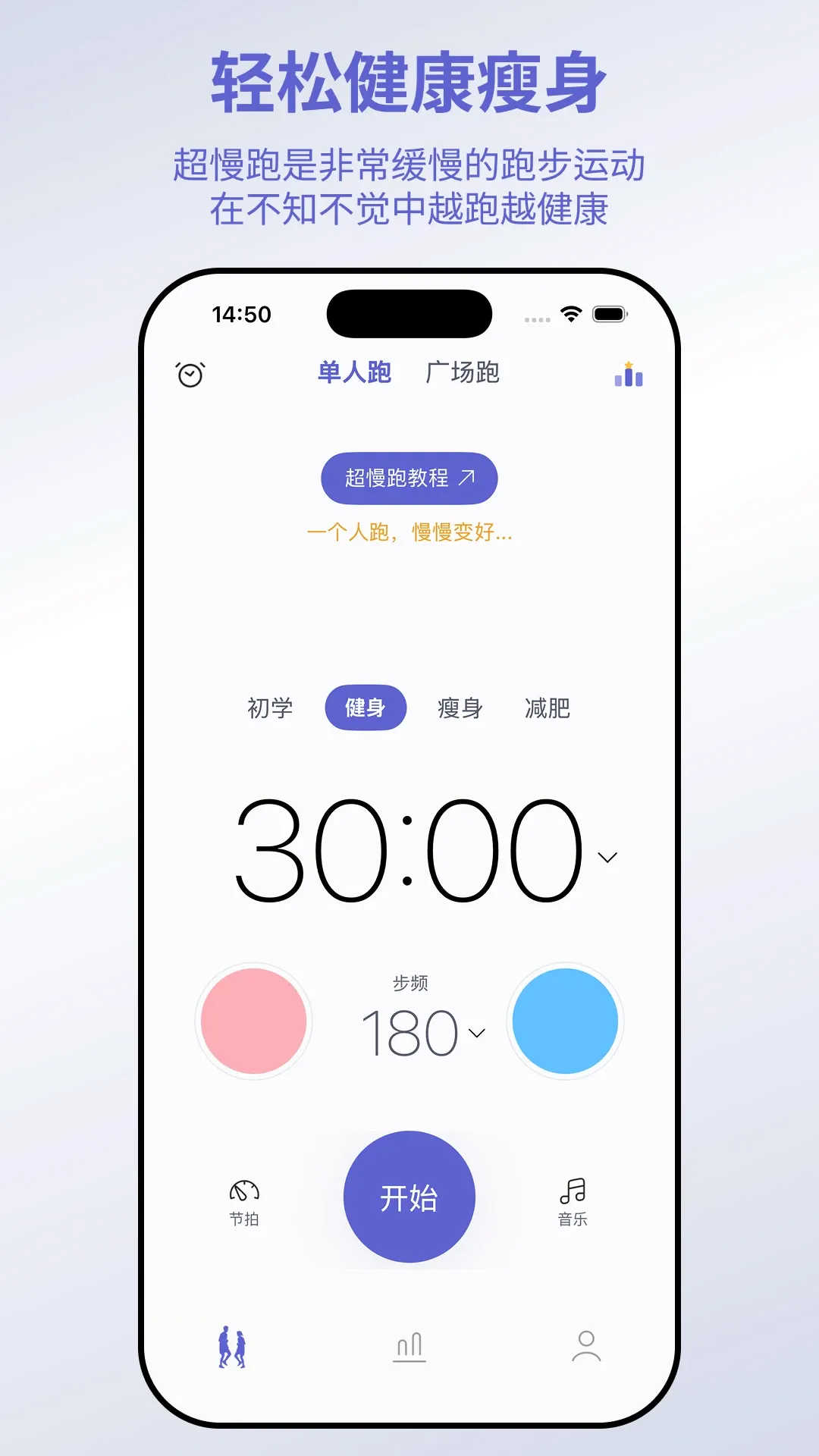 һ������(������App)v2.0.6 �ֻ���