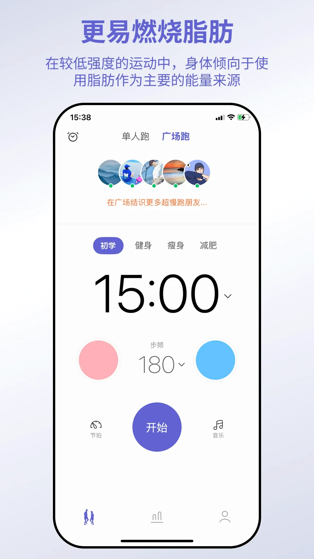 һ������(������App)v2.0.6 �ֻ���
