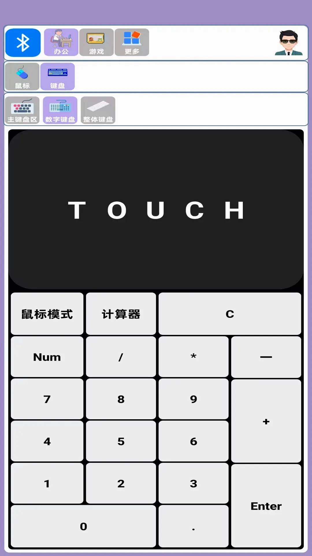 ������(����ң���豸)v1.0.9 �ֻ���