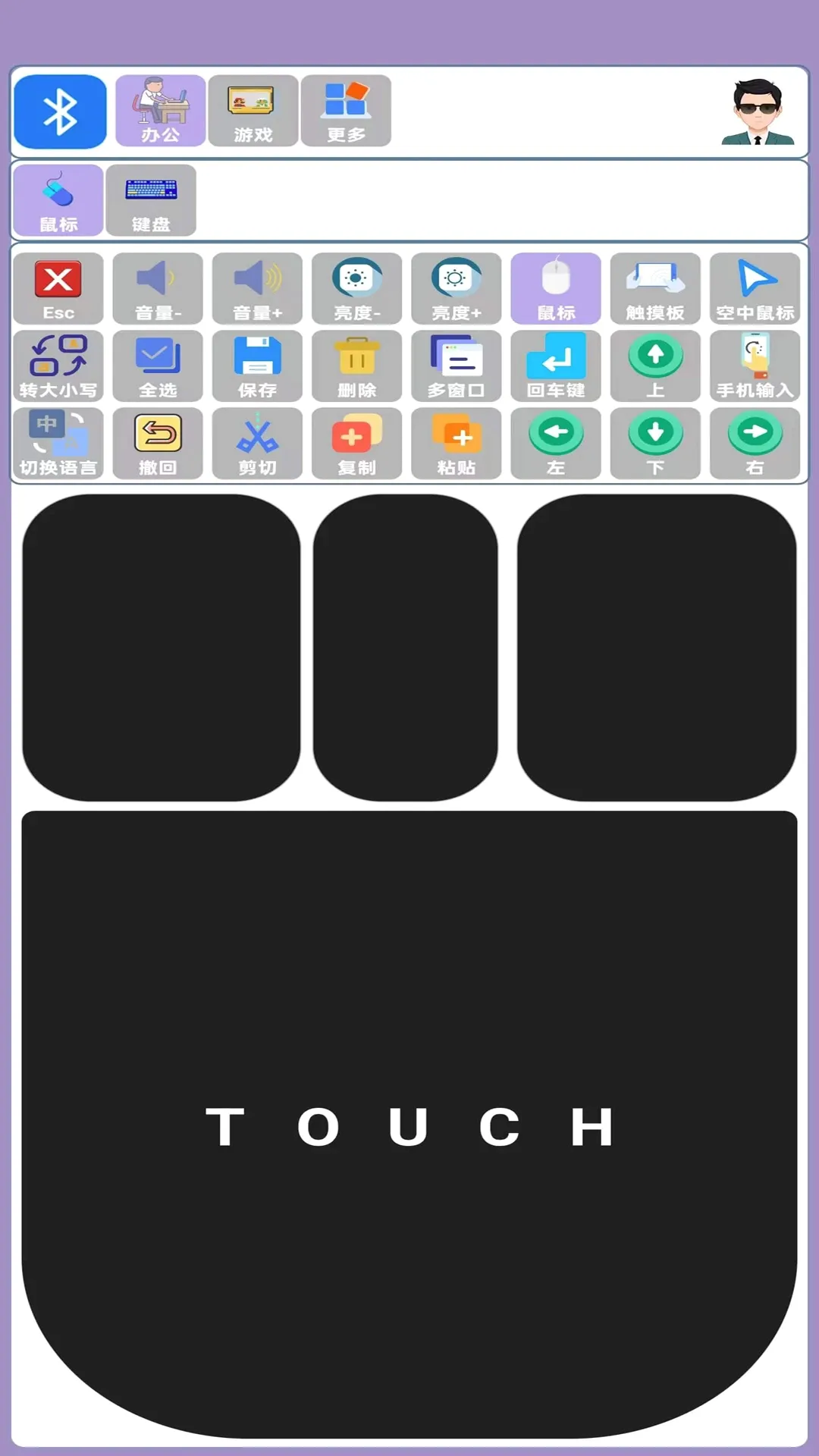 ������(����ң���豸)v1.0.9 �ֻ���