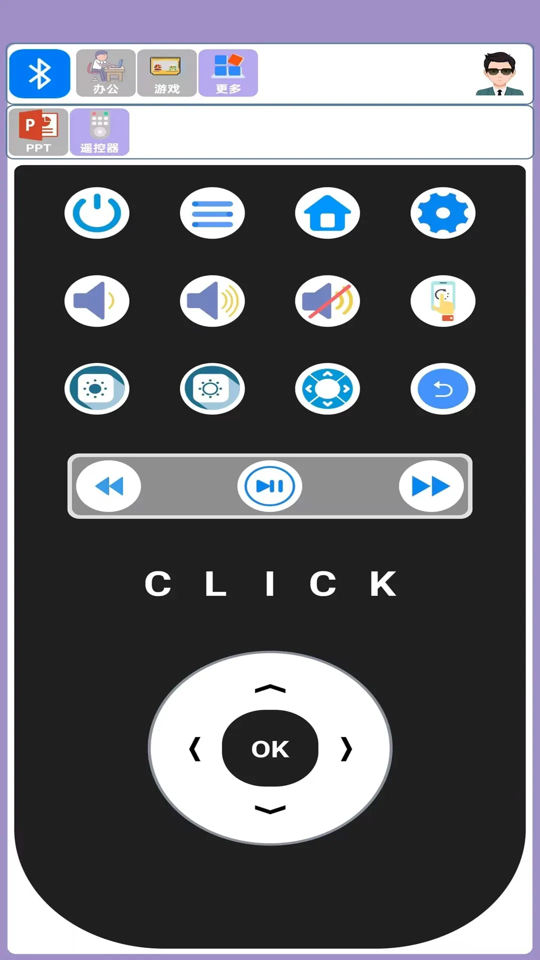 ������(����ң���豸)v1.0.9 �ֻ���