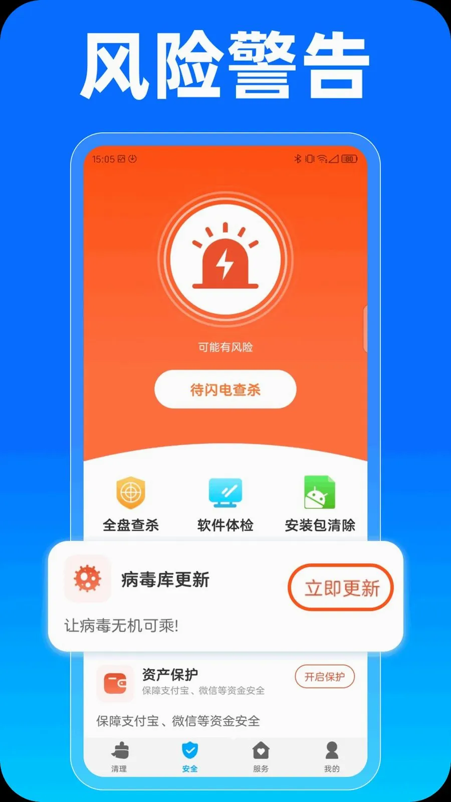 ����������2026���°汾v1.0.3 �ֻ���