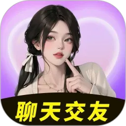 ���Ľ���2026���°汾v1.0.6 �ֻ���