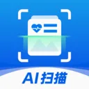 AI����ɨ����2026�ٷ����°汾v1.0.8 �ֻ���
