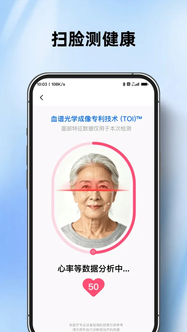 AI����ɨ����2026�ٷ����°汾