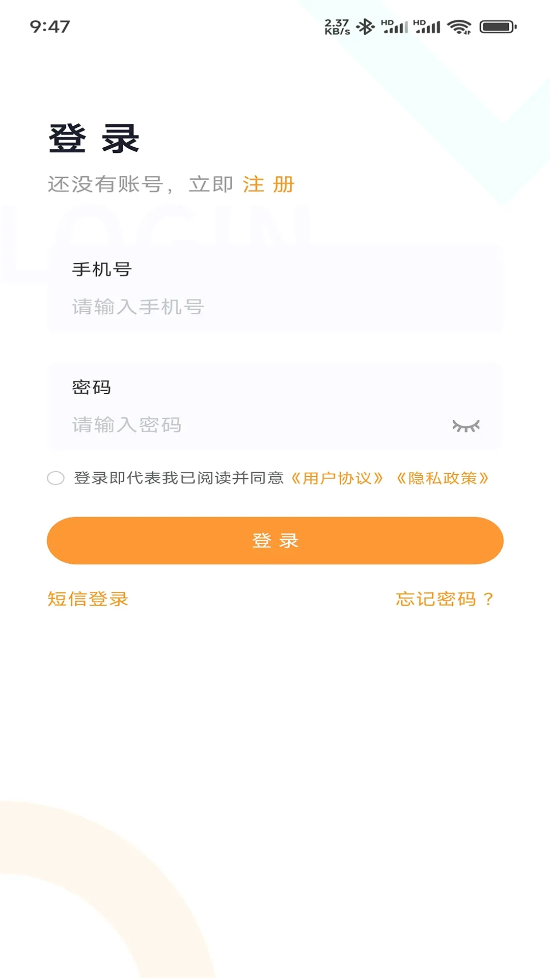 ���������ɰ�(���ɹ�������)v1.4.4 �ֻ���