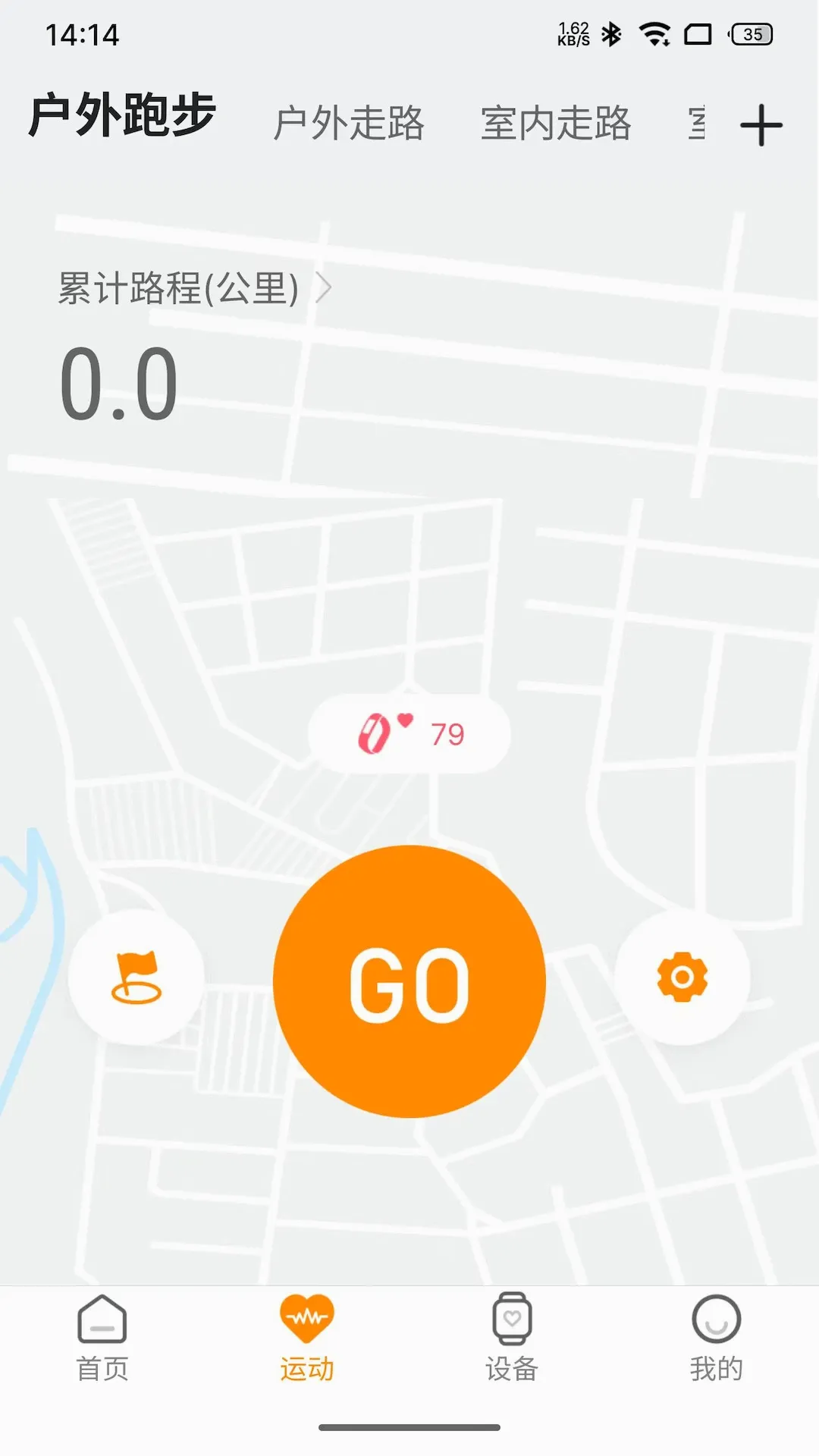 ����ʿLite(������⹤��)v1.0.16 ��׿��