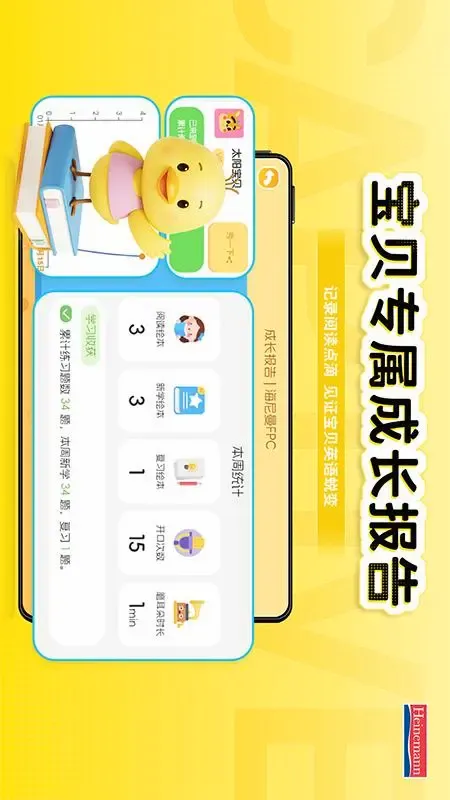 ������ FPC(Ӣ���Ķ���Ϸ)