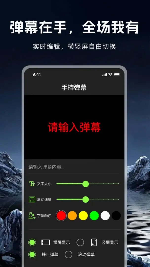 超亮版手电筒最新手机版 超亮版手电筒最新手机版
