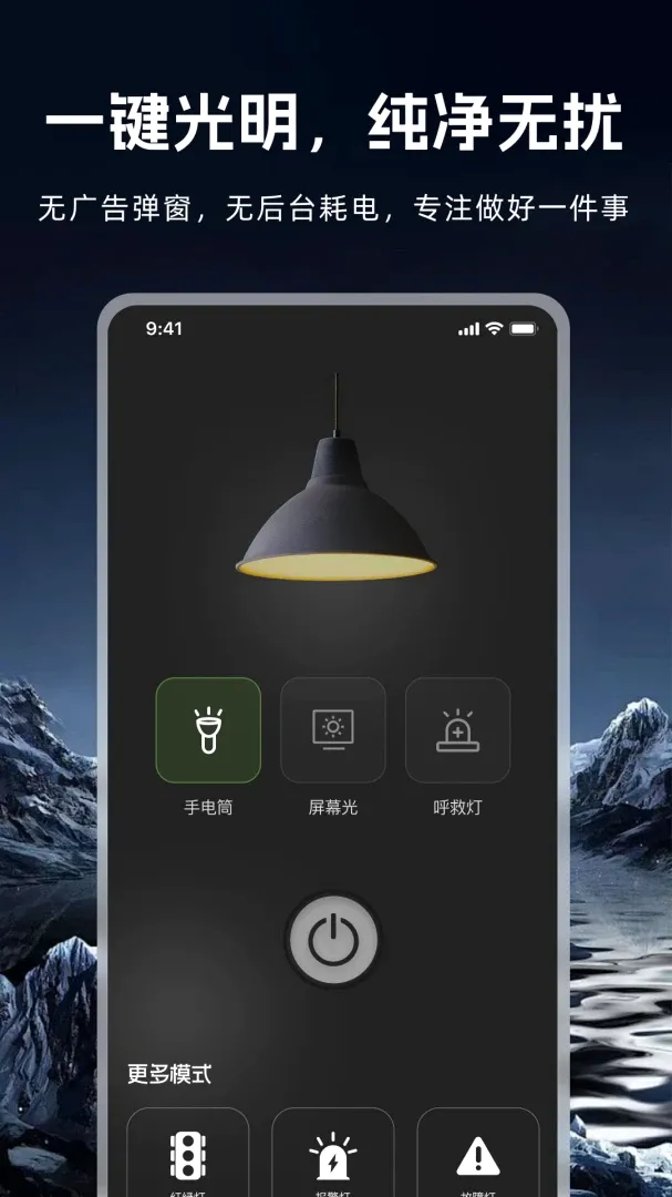 �������ֵ�Ͳ�����ֻ���v1.0.0 ��׿��