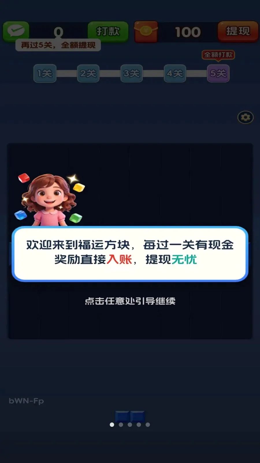 ����(������Ϸ)v1.3 �ֻ���