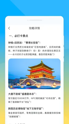 �������������ֻ���v1.0.0 �ֻ���