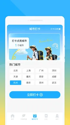 �������������ֻ���v1.0.0 �ֻ���
