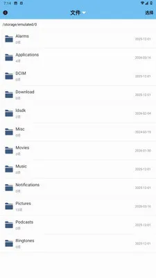 �Զ�������(�ļ���������)v1.9 �ֻ���