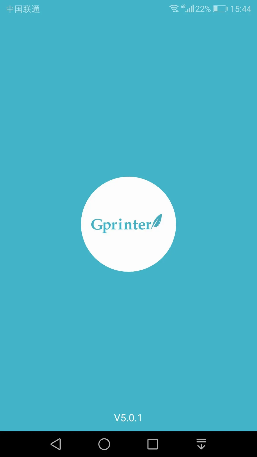 Gprinter(��ǩ��ӡ����)v5.3.2 ��׿��