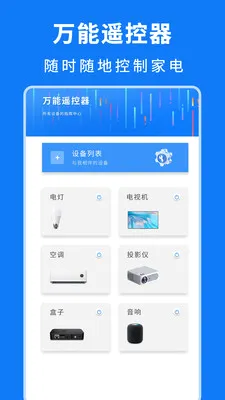 ����ң��2026�ٷ����°汾v5.1 �ֻ���