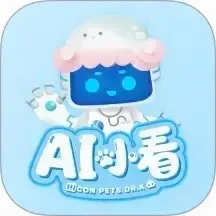 AI小看(宠物养护服务)v4.0.0 手机版