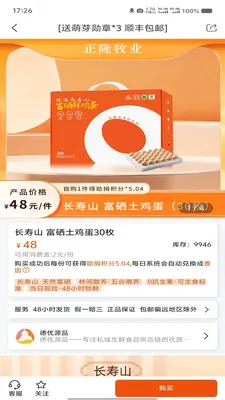 善让2026最新版本 善让2026最新版本