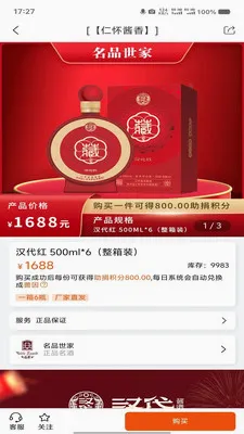 善让2026最新版本 善让2026最新版本