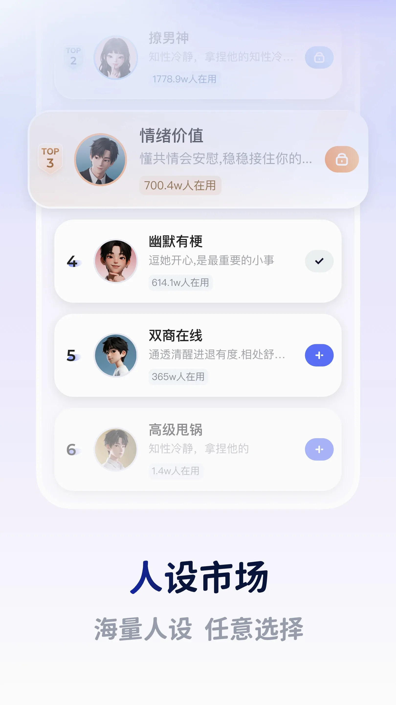 Lovekey2026最新版本 Lovekey2026最新版本