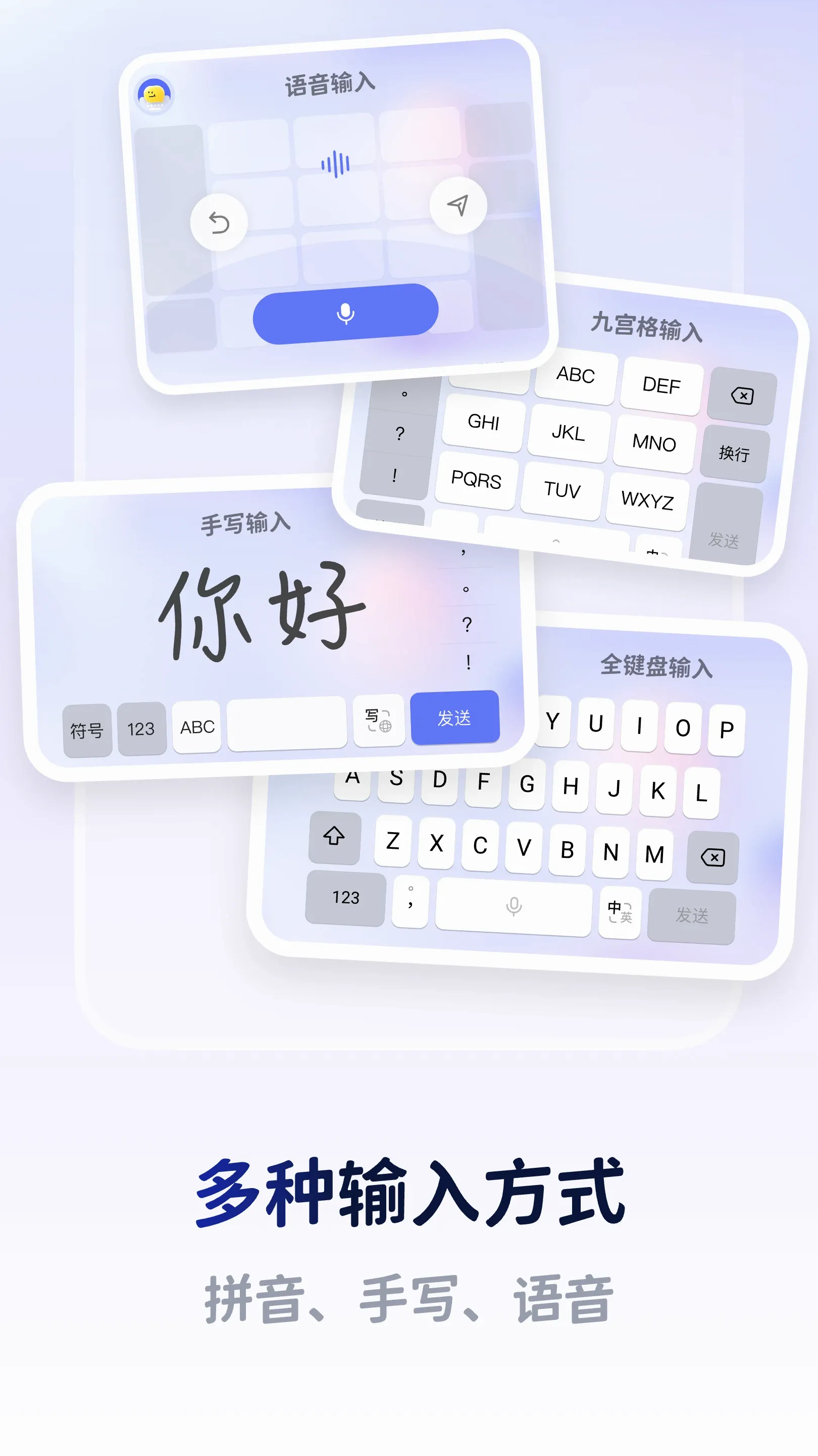 Lovekey2026���°汾v1.9.0 ��׿��