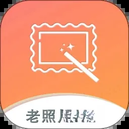 �ڰ���Ƭ�����޸�(��Ƭ�޸�����)v2.3.8 ��׿��