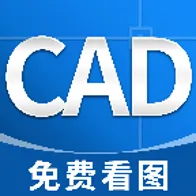 CAD������ѿ�ͼ��2026�ٷ����°汾v1.3.6 ��׿��