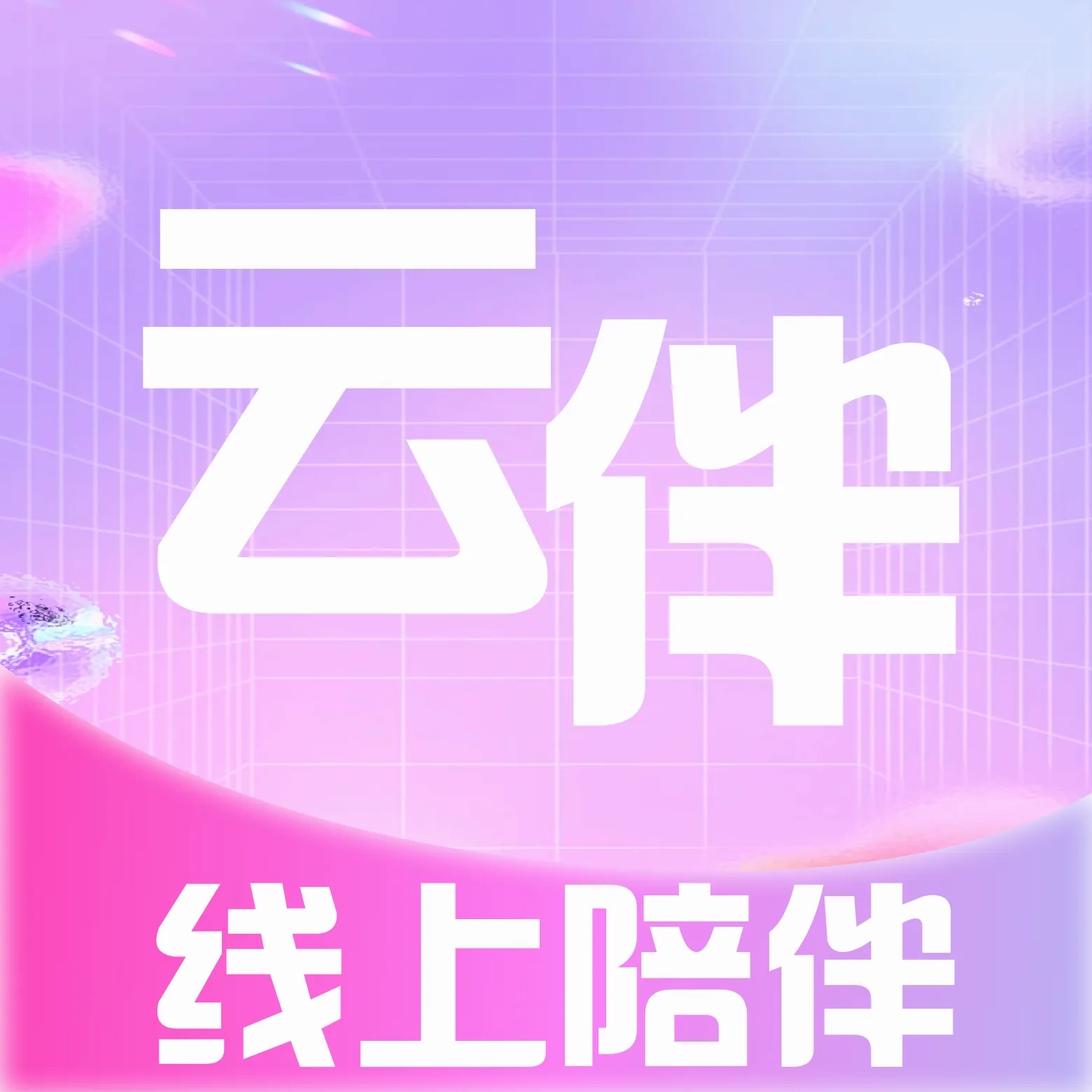 �ư�(��ɫ����ƽ̨)v1.1.14 ��׿��