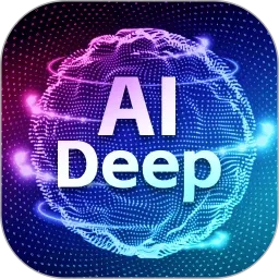 DeepAI���˼��2026�ٷ����°汾v3.1.7 �ֻ���