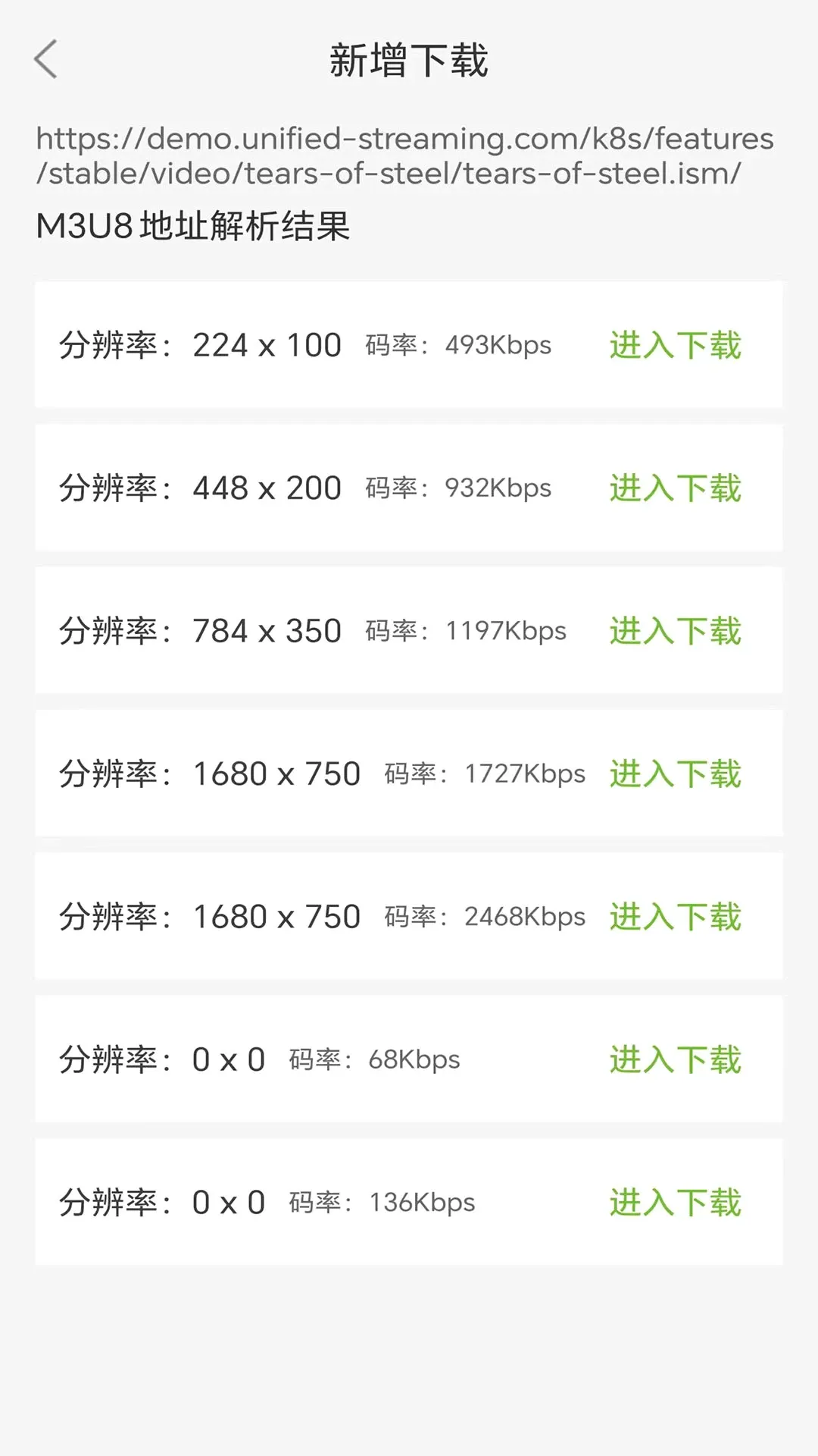 MUѸ��������2026�ٷ����°汾v1.4.5 �ֻ���