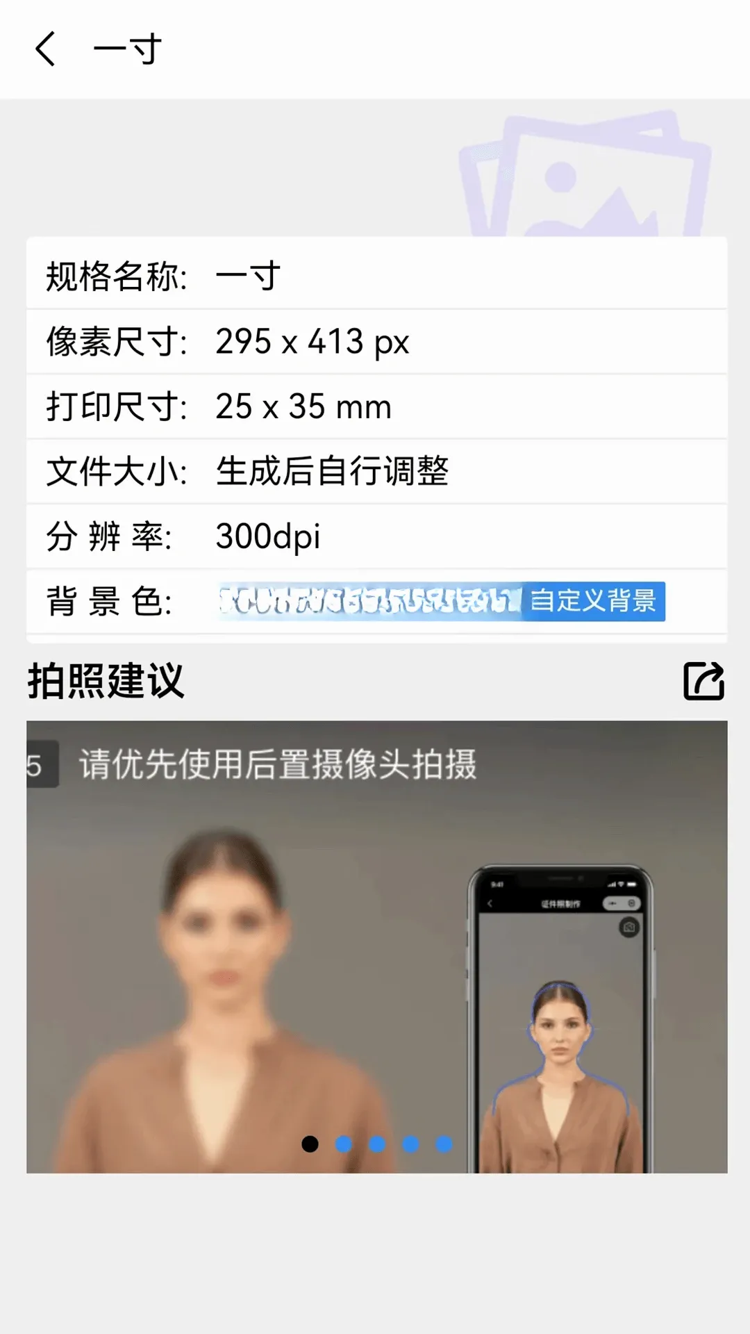 �Գ�֤����2026���°汾v0.0.1 ��׿��