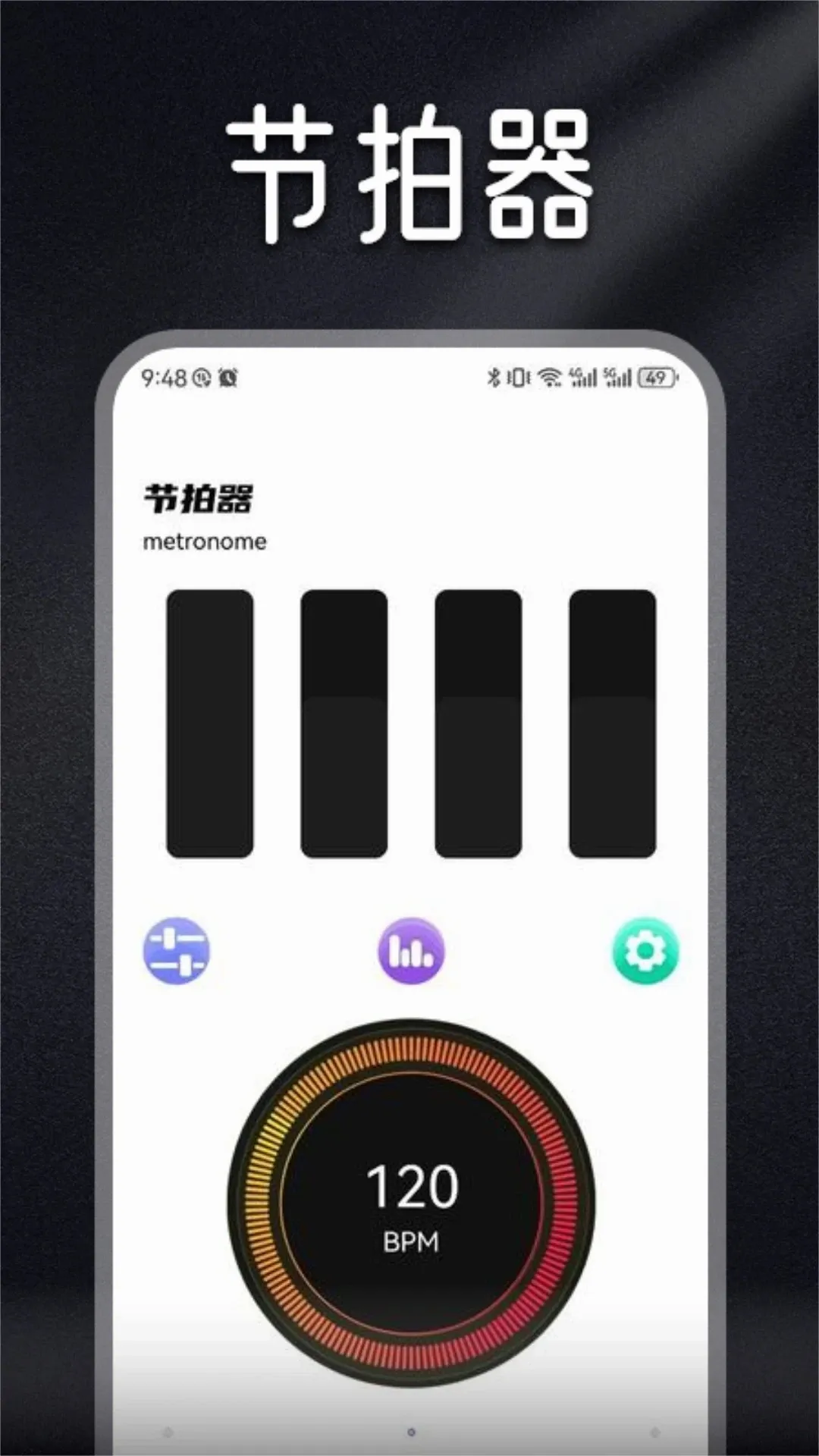 ����2026�ٷ����°汾v1.7 �ֻ���