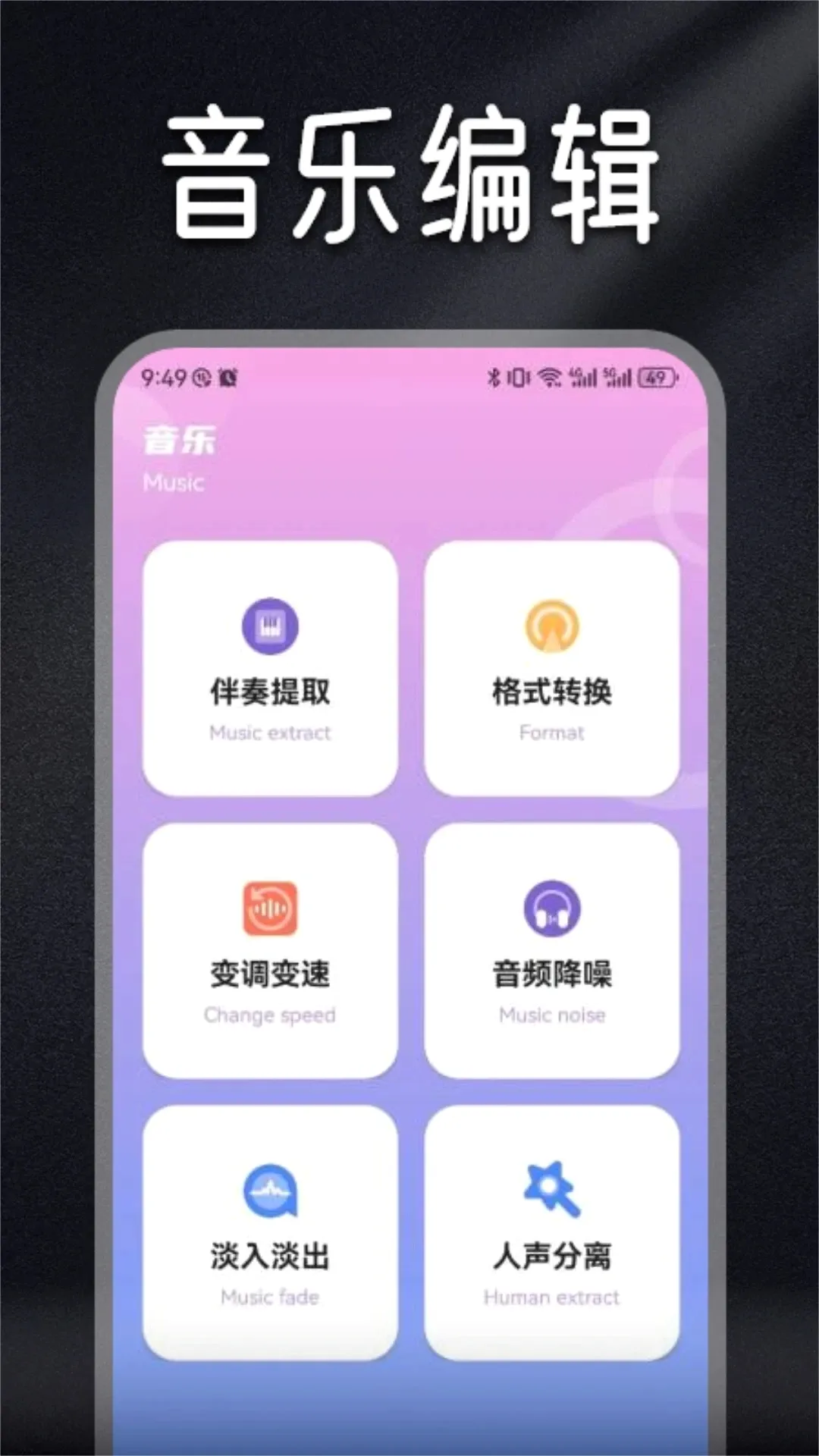 ����2026�ٷ����°汾v1.7 �ֻ���