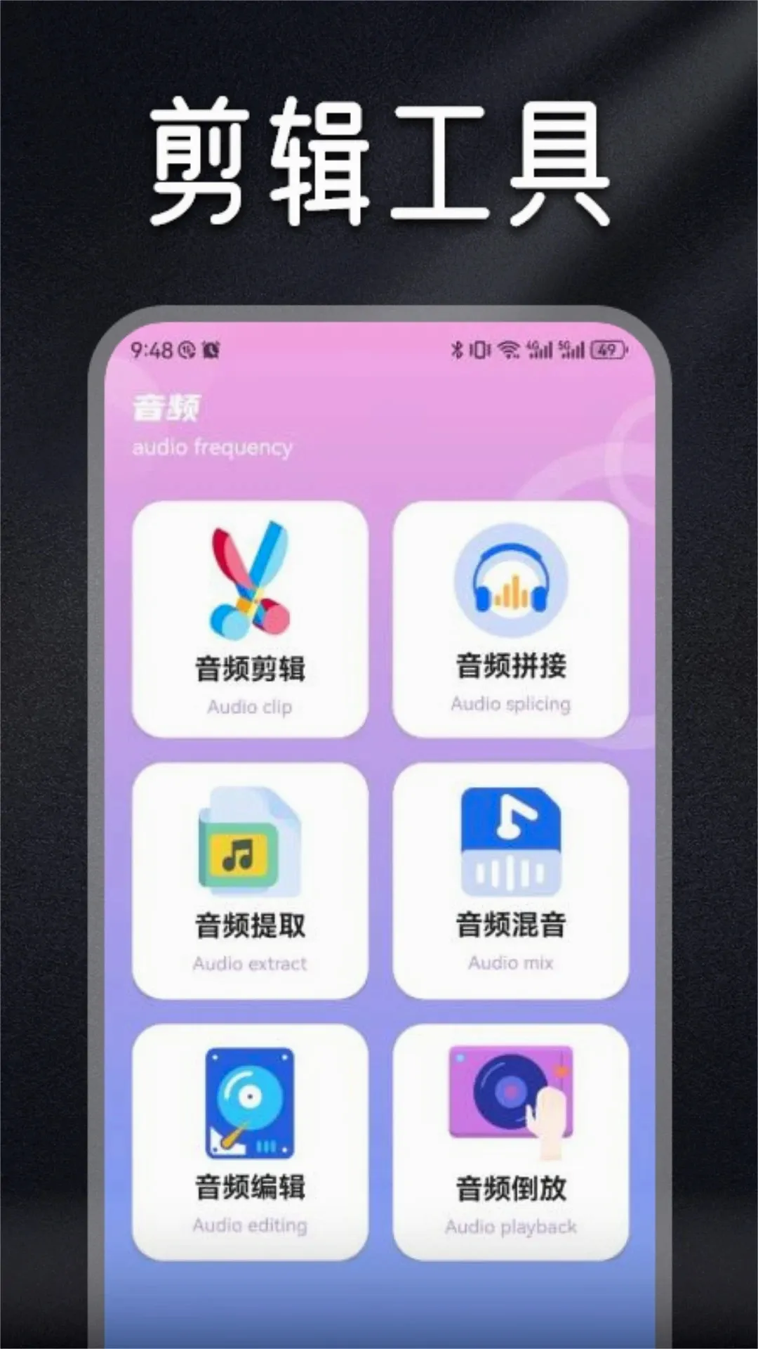 ����2026�ٷ����°汾v1.7 �ֻ���