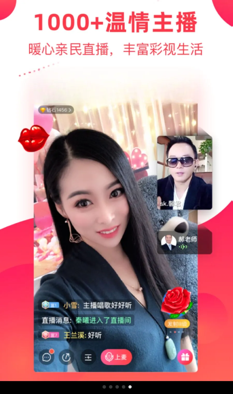 彩视2026最新版本 彩视2026最新版本