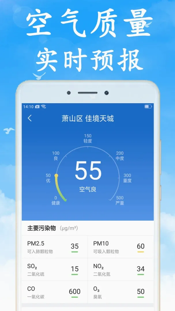 �޹����������Ԥ��(�޹����������)v7.5.0 ��׿��
