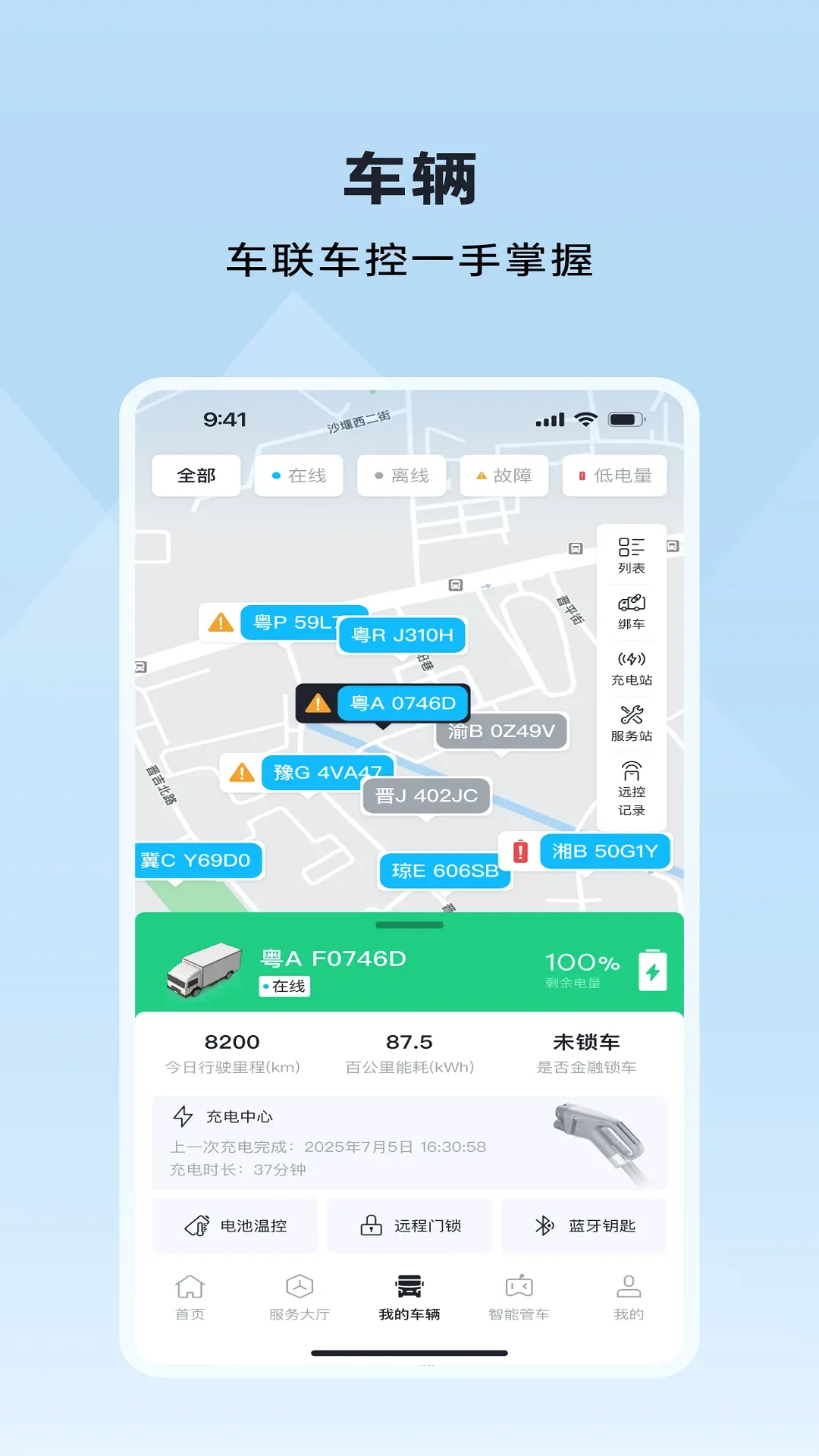 �������2026���°汾v2.1.9 �ֻ���