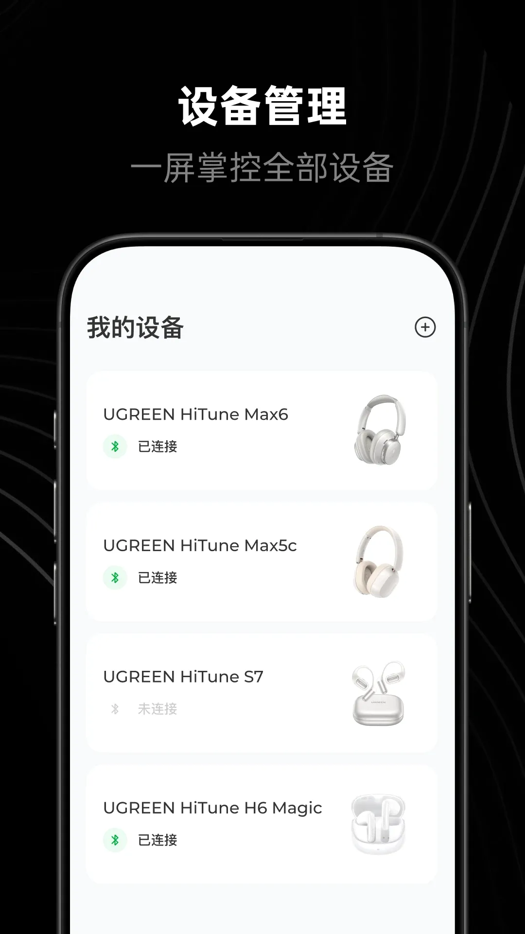 ������ѧ�����ֻ���v2.6.0.933 ��׿��