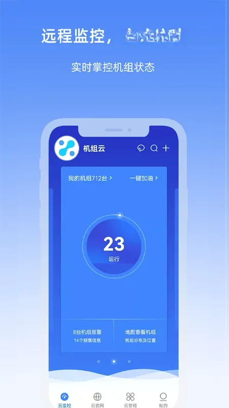������2026���°汾v5.9.6 �ֻ���